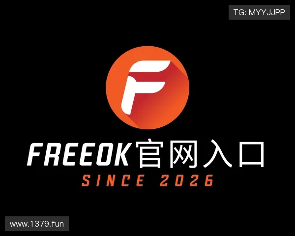 关于freeok官网入口